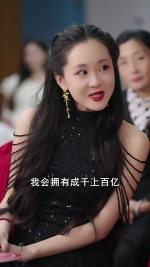 哄她过火（72集） 免费短剧全集看