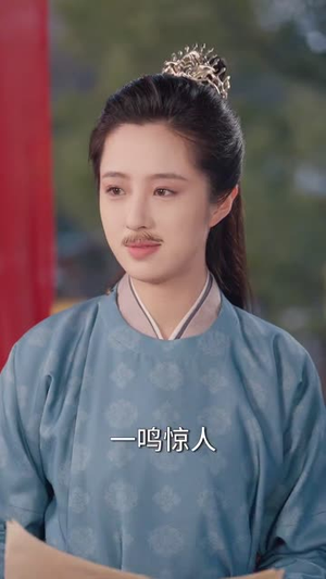 智驭权谋将军的童养夫（81集） 全集在线看