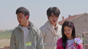 出发吧短剧！内蒙篇（6集） 一口气追完短剧
