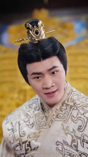 帝王策（50集）推荐热门短剧