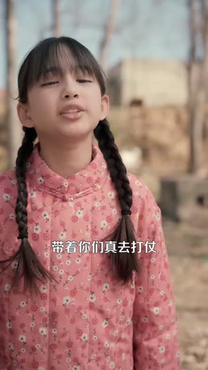黑心小棉袄（85集）在哪看是免费的