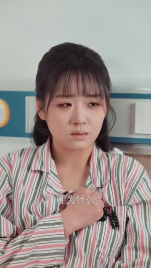 他似神明降落（74集）短剧免费看全集