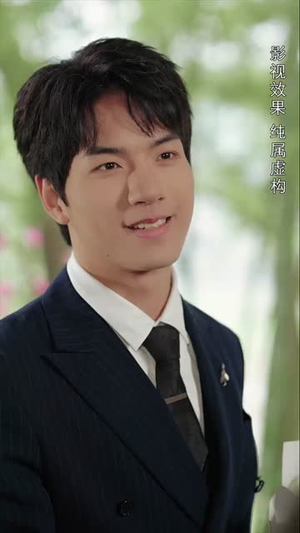 珍珠房的秘密（30集）夸克在线观看