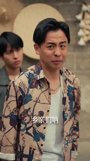 重回八零：我不是恶媳（60集）爆款短剧推荐