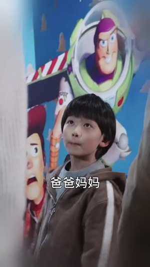 双面亲情（60集） 一口气追完短剧