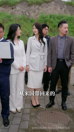 宝刀未老之再来一次（80集） 热门短剧抢先看