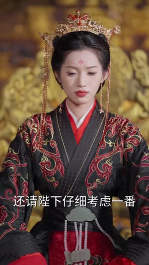 我在古代召唤王者（100集） 好看的短剧来了