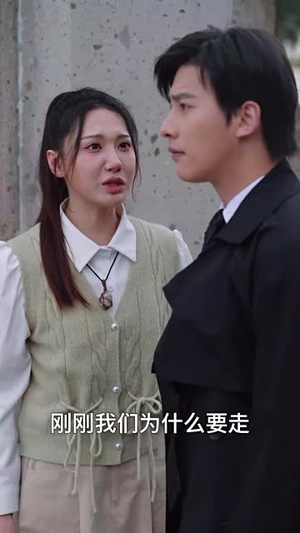 命运与你我相连（50集） 一口气追完短剧
