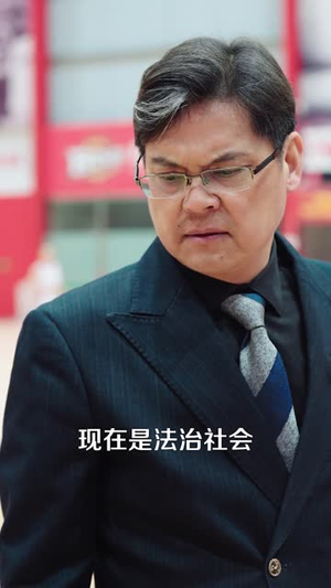 别时容易见时难（30集） 短剧分享剧集