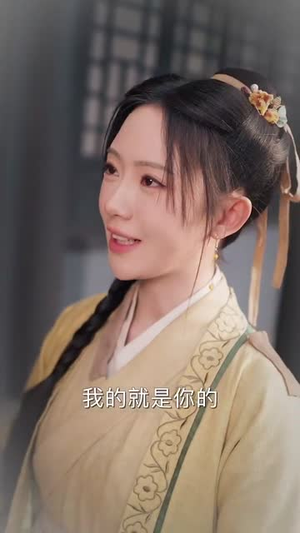 枕春色（73集）好看吗