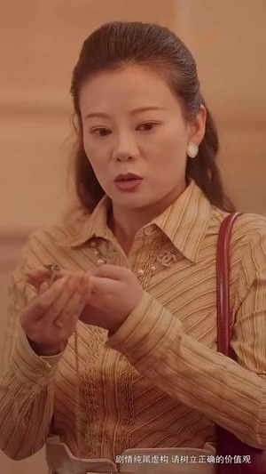 十年明月照我还（52集）免费在线看全集