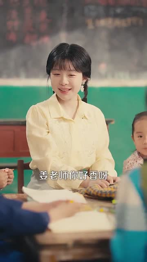 七零：我老公是教官（111集）短剧抢先看全集