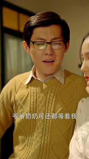 重返八零姜还是老的辣（69集）短剧全集抢先看