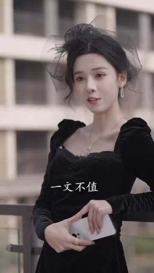 姑奶奶她打脸上瘾（86集）短剧后续更精彩