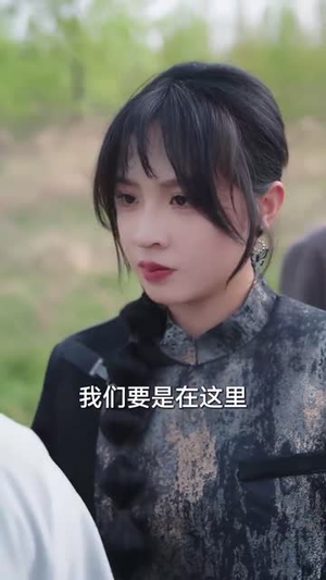 武圣（50集）免费看全集