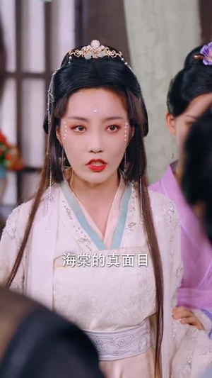 我以胭脂覆山河（79集）热门短剧来袭