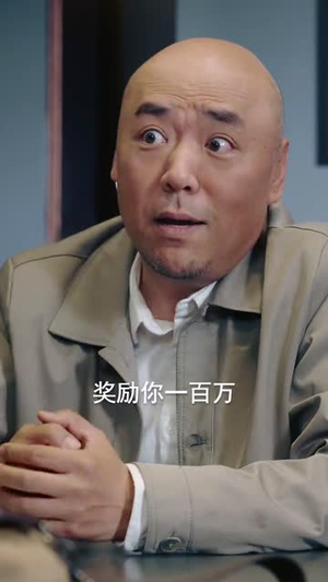 求求你收手吧，演习早结束了（84集）怎么看全集