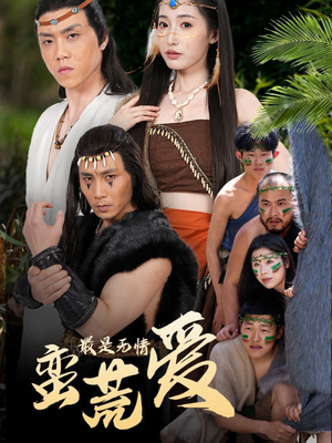 她掌天火时（50集）甜宠短剧追到爽
