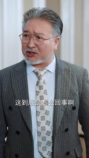 错爱甜妻买一送一（53集）观看软件