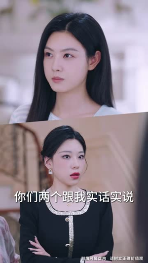 重生后，我选择不再原谅（70集）我全都看完了