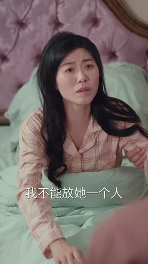 七零新生替身丈夫该你挨打了（66集）超火短剧抢先看