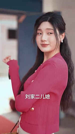 尘埃里的星光（58集）好短剧分享