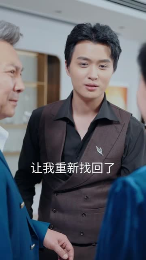 为了养子全家让我顶罪十年（58集）剧好看短剧推荐