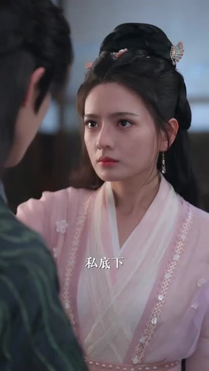 烬月昭昭（82集）这短剧太好看了