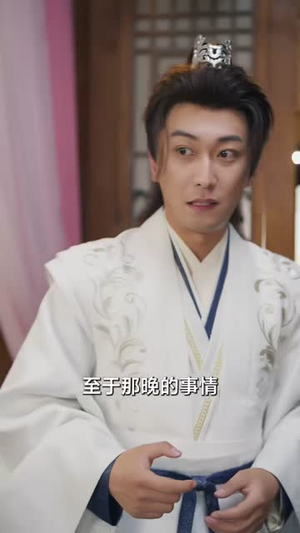 身为天才，我居然是全家最弱的（80集）番茄短剧看全集