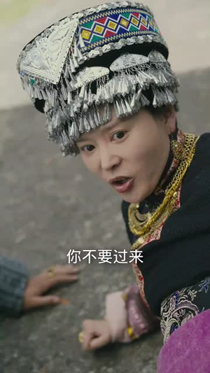 圣女她一言即灵（31集）火爆短剧来袭