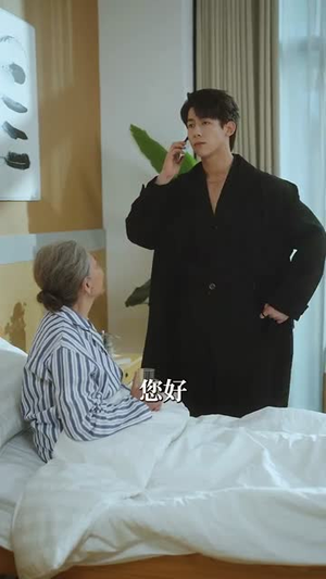 婚后撩她入骨（82集）短剧抢先看全集
