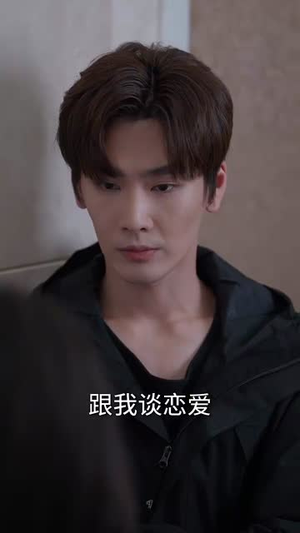 误和老板相亲以后（80集）古装短剧推荐