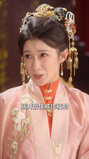瑾烬云天（75集）战神短剧推荐