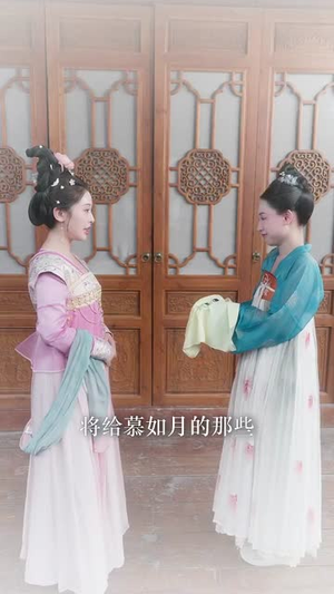 我那又娇又茶的夫君稳定发挥（100集）热门短剧追不停