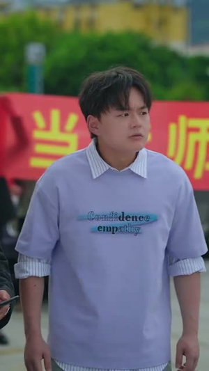 超级教师（63集）古装短剧推荐