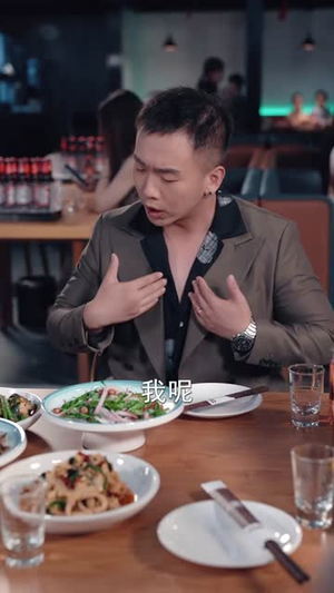 让你送外卖，你摘下高岭之花（91集）完整版免费观看