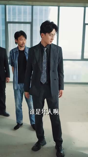 情雾（59集）网上可以看吗