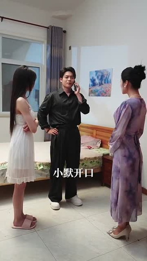什么！我的眼睛能扫码（77集）短剧在线观看