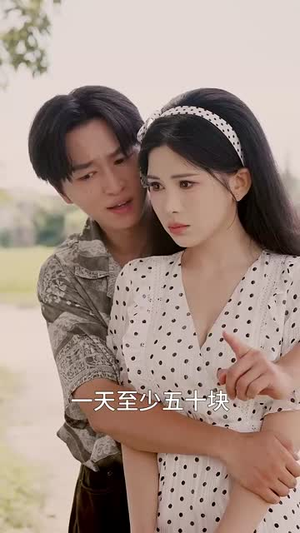 人在八零撞桃花（80集）火爆短剧推荐