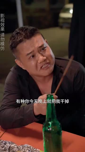 闪婚老公独宠我（82集）番茄短剧看全集