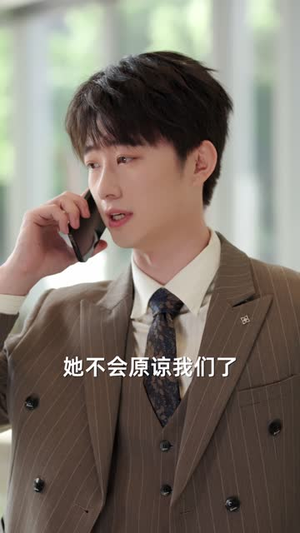 大小姐浴火重生（64集）火爆短剧推荐