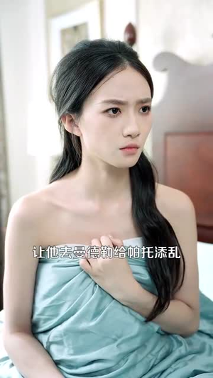 我的左手通天彻地第二季（100集）短剧热播抢先看