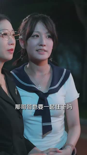 我真是大反派啊（90集）爆款短剧一起追