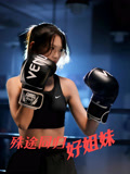 殊途同归好姐妹（80集）怎么看全集