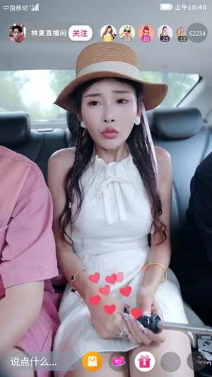 我一个小明星，搞点副业合理吧（82集）超爽短剧推荐
