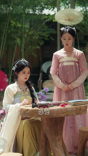 瞎眼国舅的露水情缘（64集）短剧太精彩