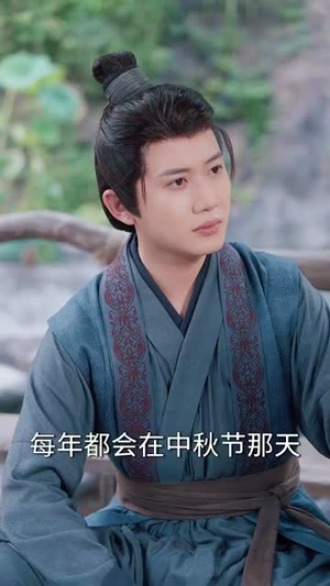 寒门小甜妻（79集）好看短剧抢先看