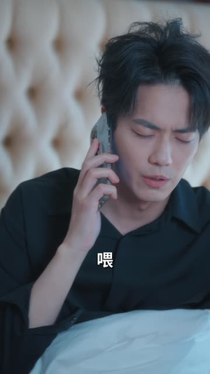终是庄周梦了蝶（72集）红果免费短剧