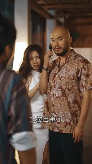 危情泰兰德（63集）免费短剧看不停