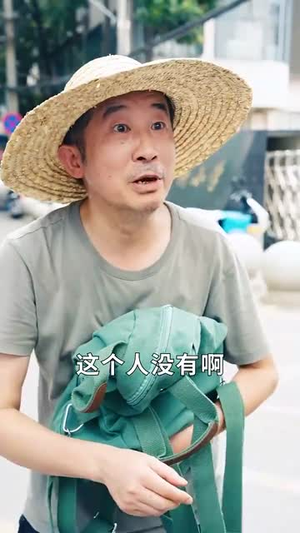 这老大我不当了好好学习天天向上$黑道老大（72集）热播短剧重燃